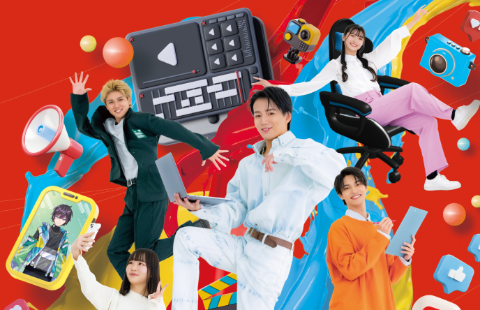 バンタンクリエイターアカデミーのイメージ画像