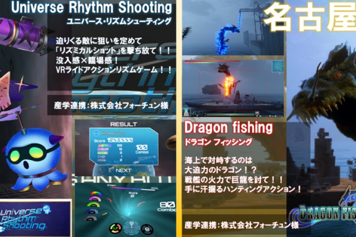 イベントのサムネイル画像