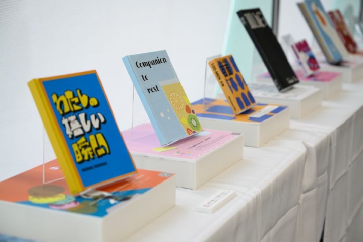 イベントのサムネイル画像