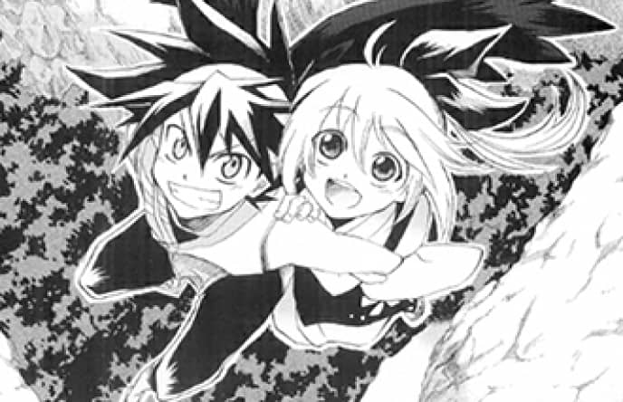 KADOKAWAマンガアカデミーのイメージ画像