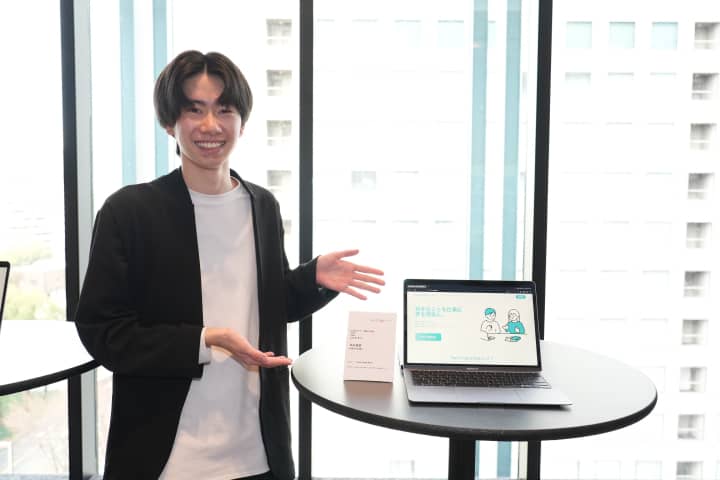 イベントのサムネイル画像