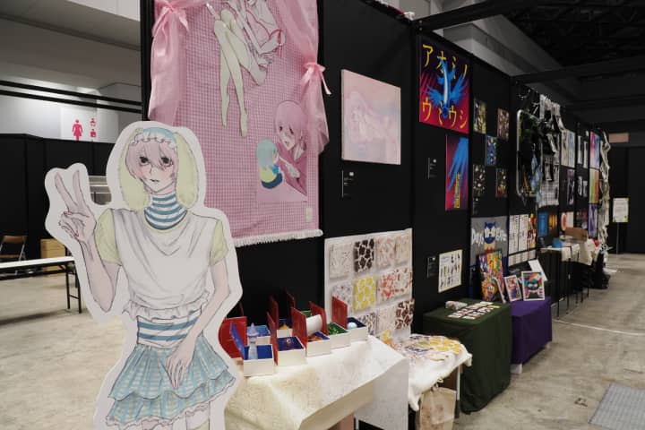 イベントのサムネイル画像