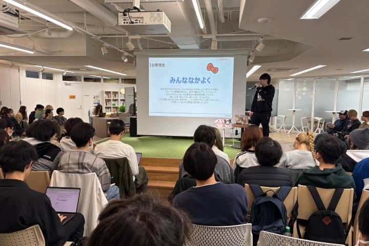 イベントのサムネイル画像