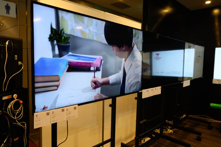 イベントのサムネイル画像