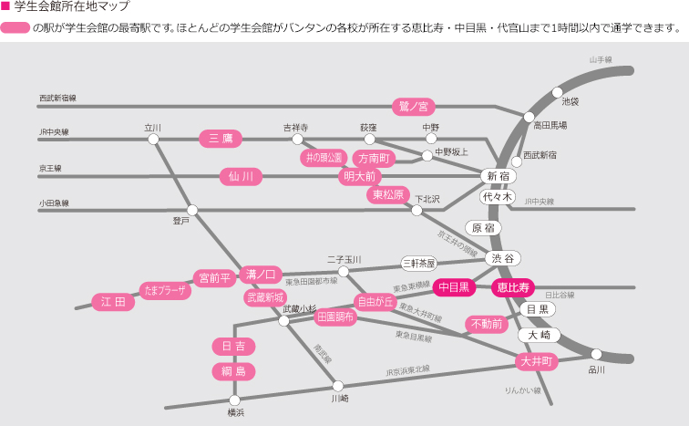 学生会館所在地マップ