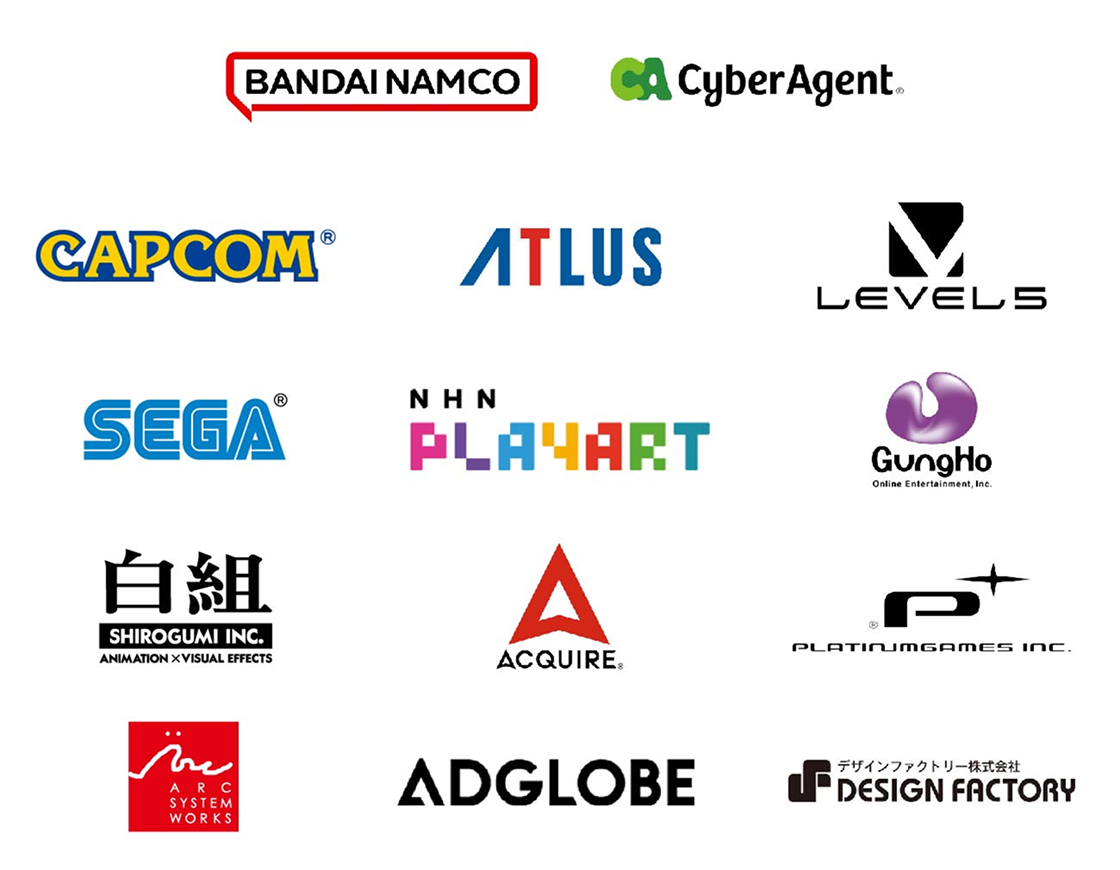 就職実績企業ロゴ一覧