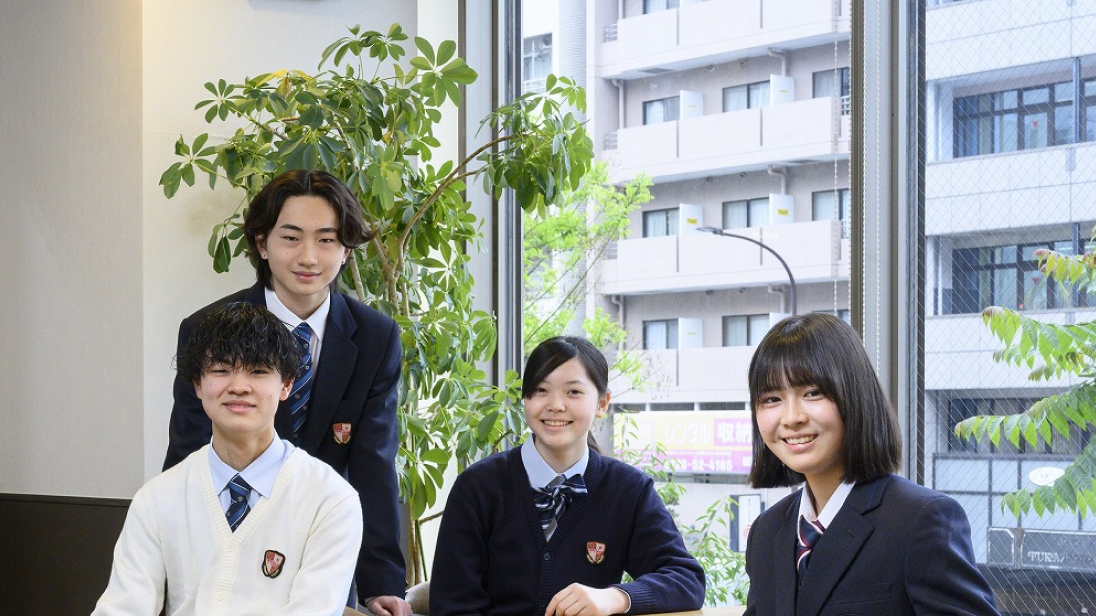 高等部 イメージ