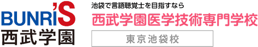 西武学園 logo