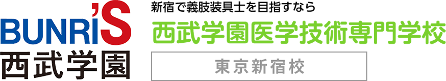 西武学園 logo