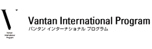 Vantan International Program