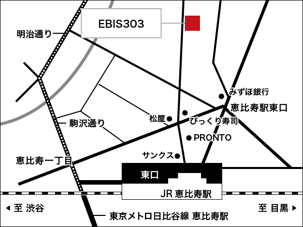 東京会場地図