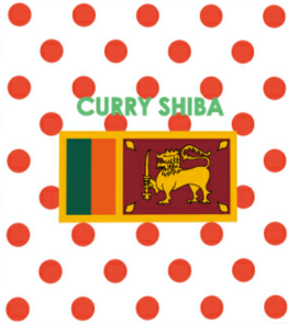 curryシバ☆