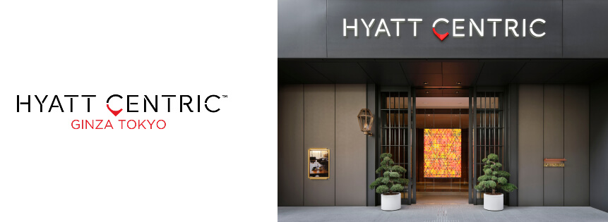 ハイアット セントリック 銀座 東京