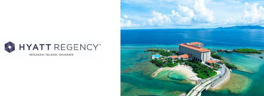 ハイアット リージェンシー 瀬良垣アイランド 沖縄