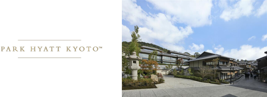 パーク ハイアット 京都