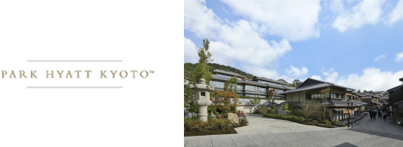 パーク ハイアット 京都